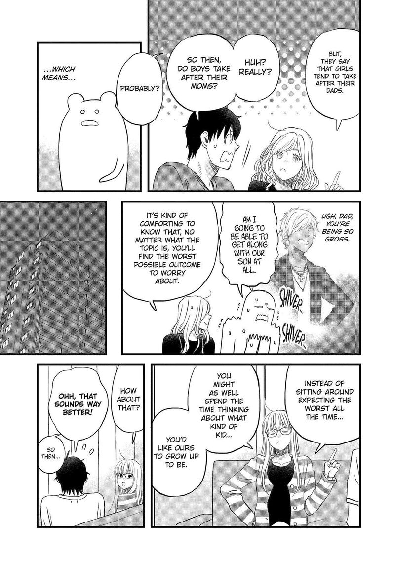 Yuube Wa Otanoshimi Deshita Ne Chapter 71 Page 7