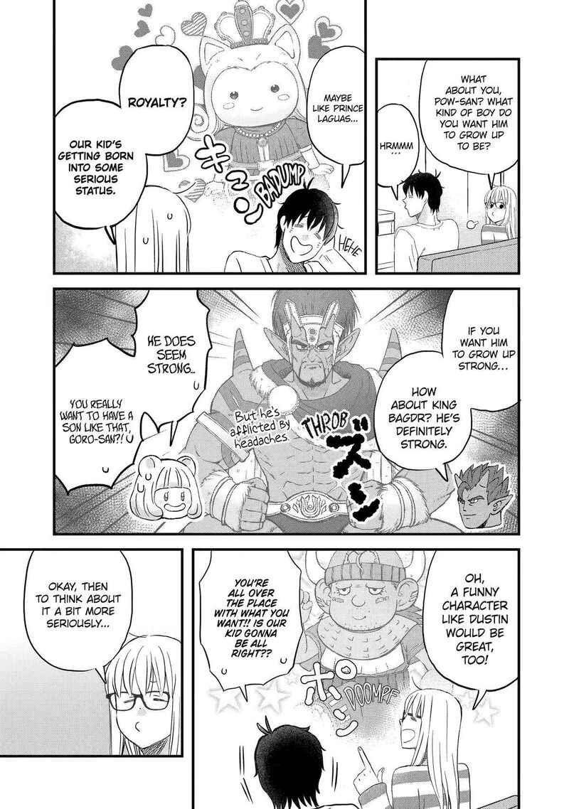 Yuube Wa Otanoshimi Deshita Ne Chapter 71 Page 9