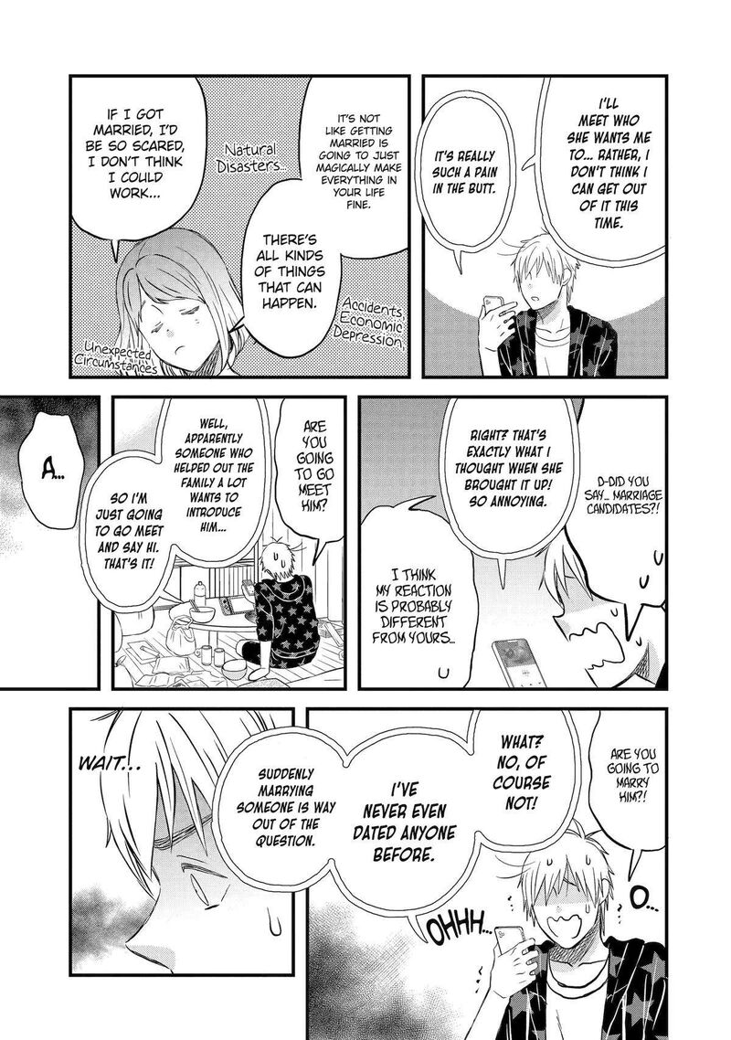 Yuube Wa Otanoshimi Deshita Ne Chapter 72 Page 11