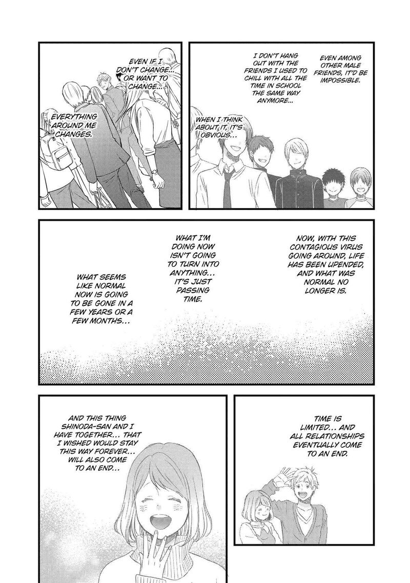Yuube Wa Otanoshimi Deshita Ne Chapter 72 Page 13