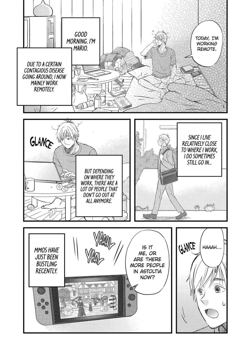 Yuube Wa Otanoshimi Deshita Ne Chapter 72 Page 3