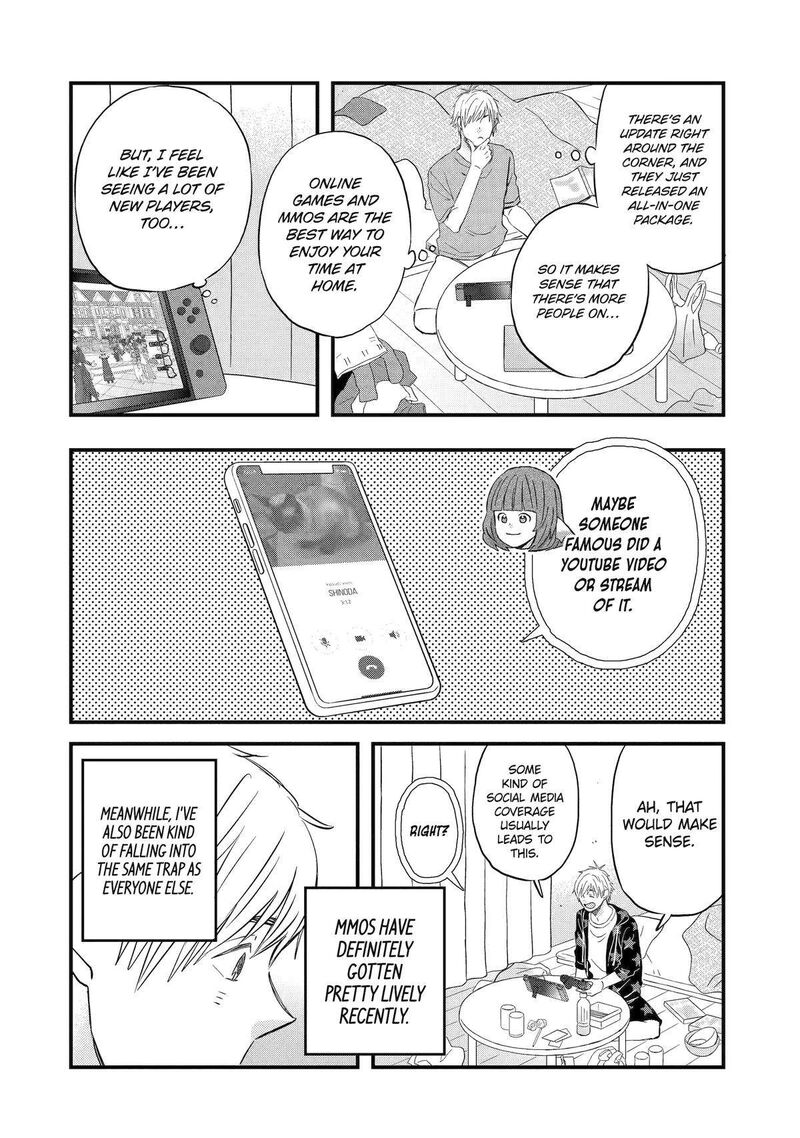 Yuube Wa Otanoshimi Deshita Ne Chapter 72 Page 4