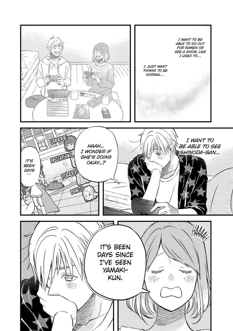 Yuube Wa Otanoshimi Deshita Ne Chapter 72 Page 6