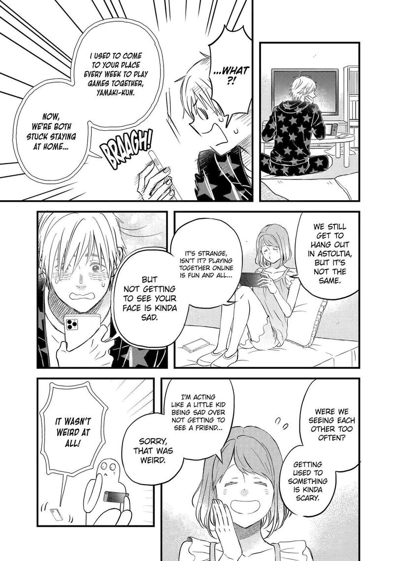 Yuube Wa Otanoshimi Deshita Ne Chapter 72 Page 7