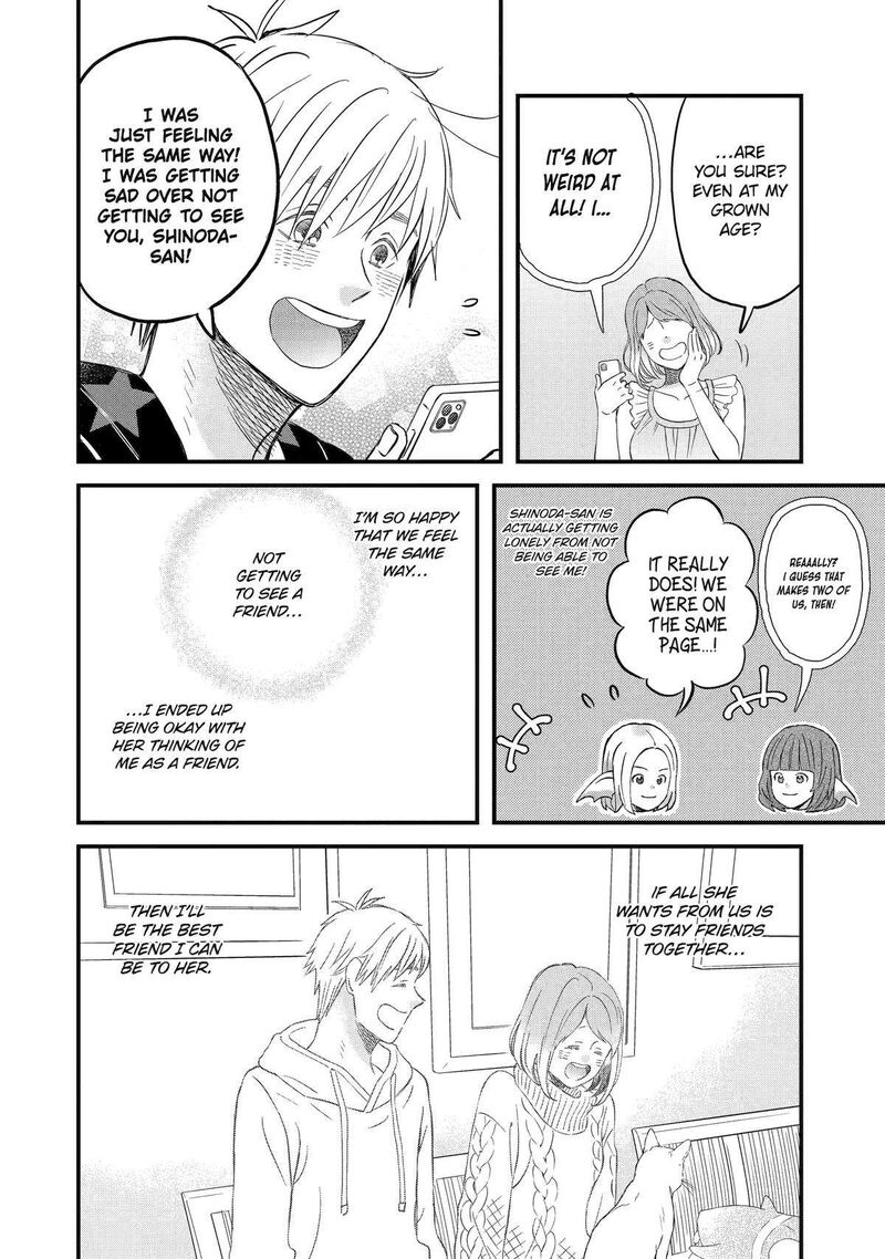 Yuube Wa Otanoshimi Deshita Ne Chapter 72 Page 8