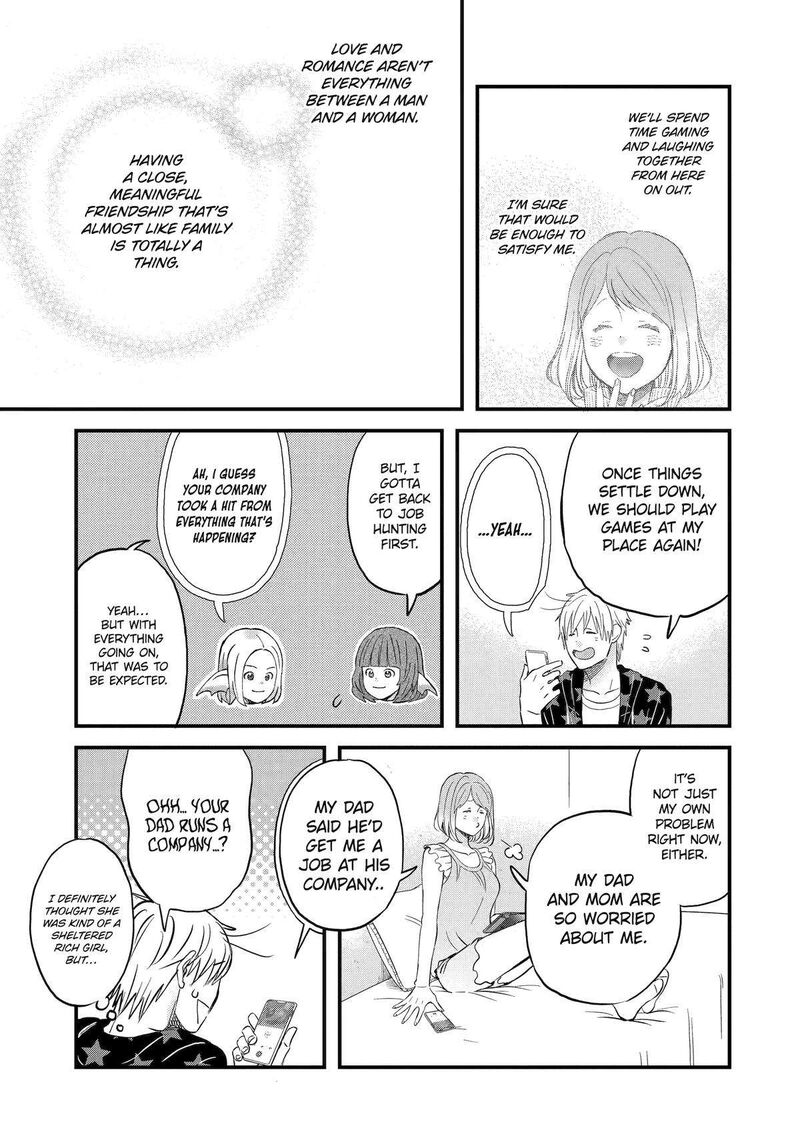 Yuube Wa Otanoshimi Deshita Ne Chapter 72 Page 9