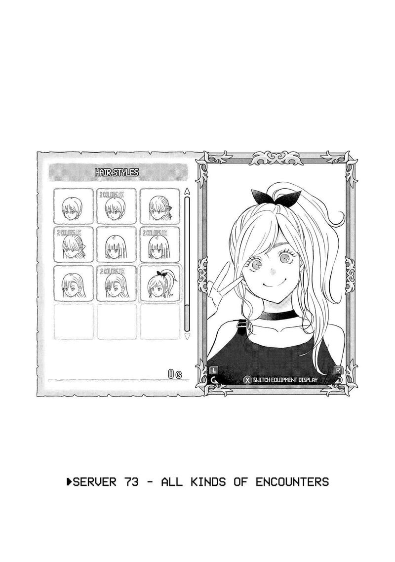 Yuube Wa Otanoshimi Deshita Ne Chapter 73 Page 1