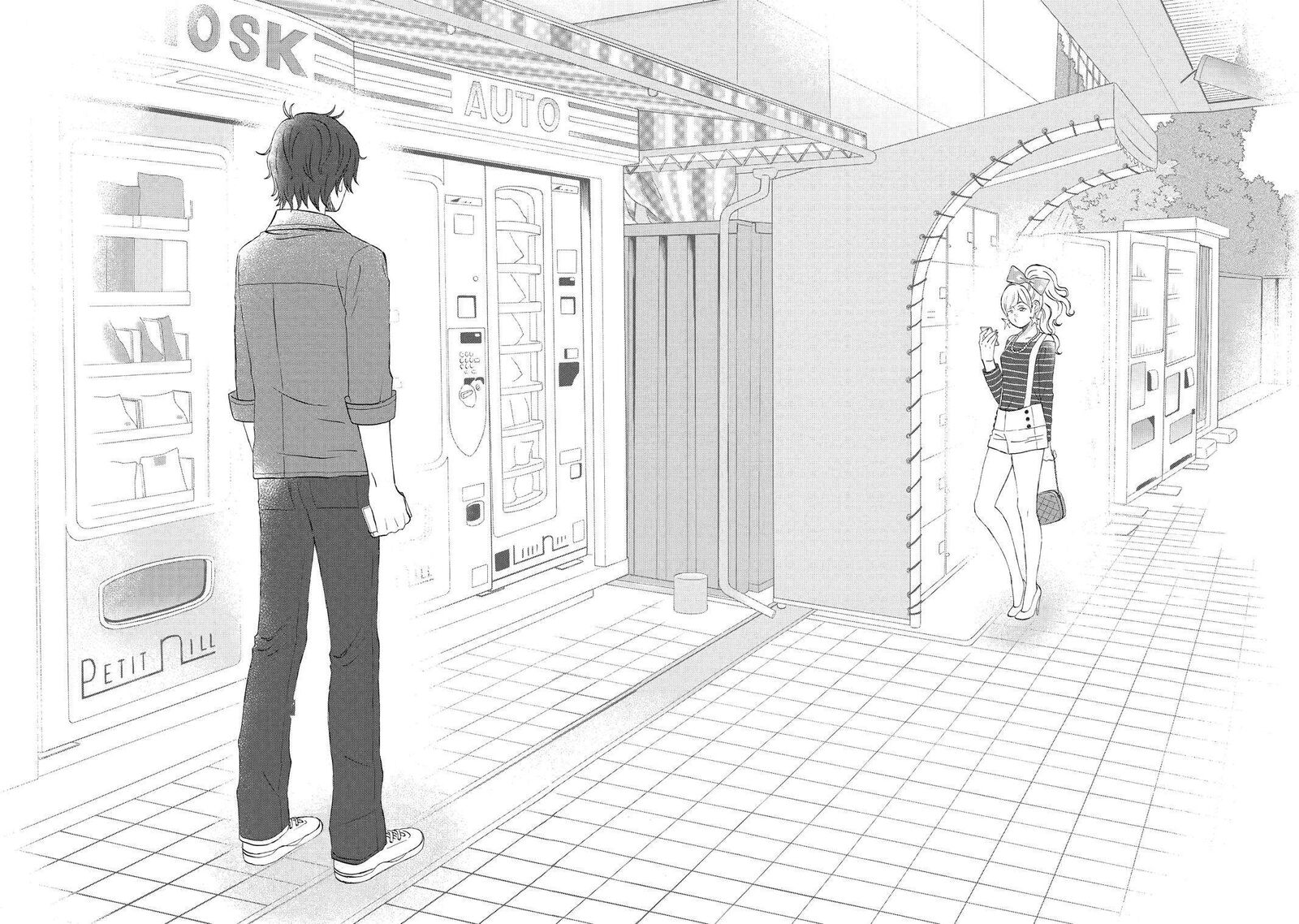 Yuube Wa Otanoshimi Deshita Ne Chapter 73 Page 12