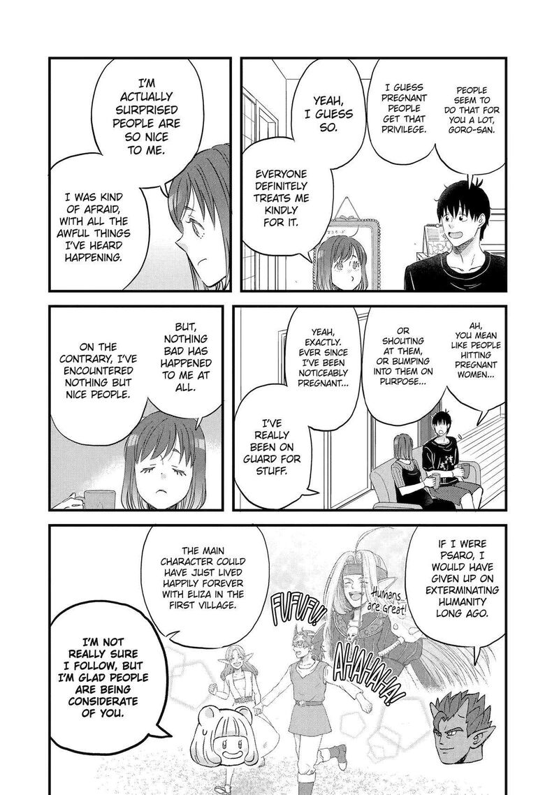 Yuube Wa Otanoshimi Deshita Ne Chapter 73 Page 6