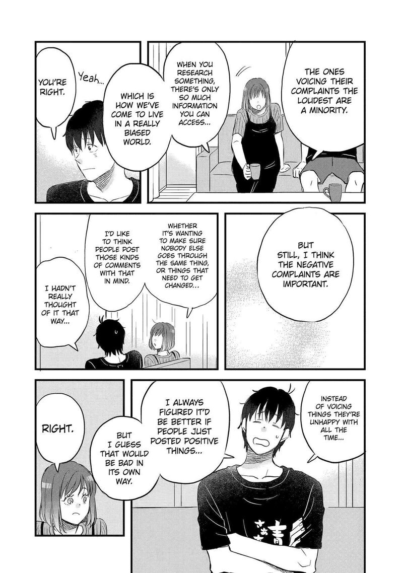 Yuube Wa Otanoshimi Deshita Ne Chapter 73 Page 8