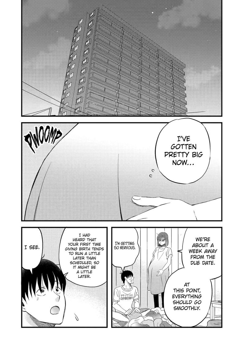 Yuube Wa Otanoshimi Deshita Ne Chapter 74 Page 2