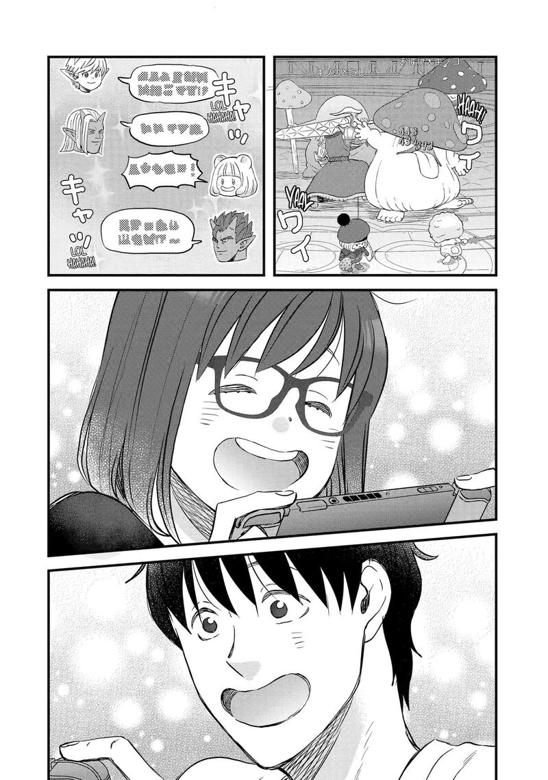 Yuube Wa Otanoshimi Deshita Ne Chapter 74 Page 4