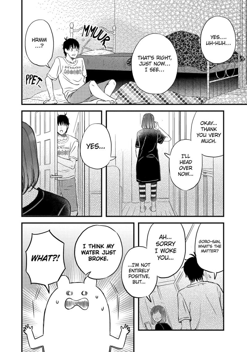 Yuube Wa Otanoshimi Deshita Ne Chapter 74 Page 6