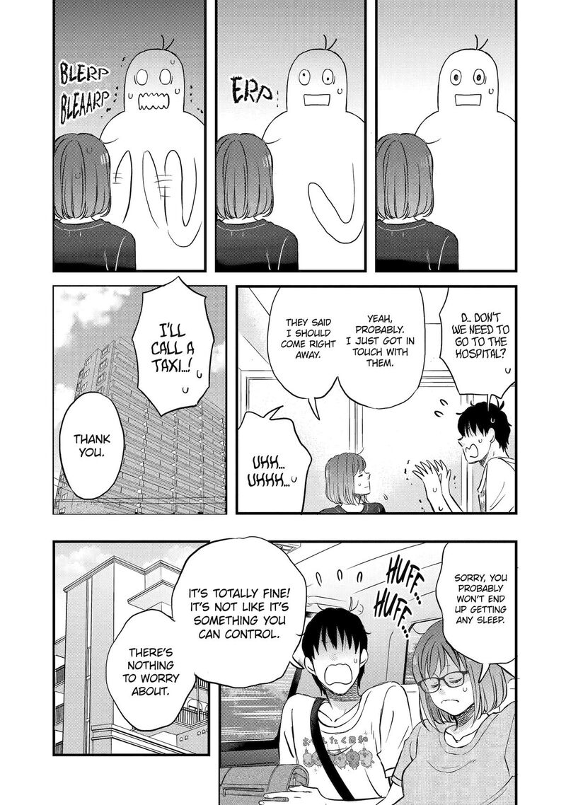Yuube Wa Otanoshimi Deshita Ne Chapter 74 Page 7