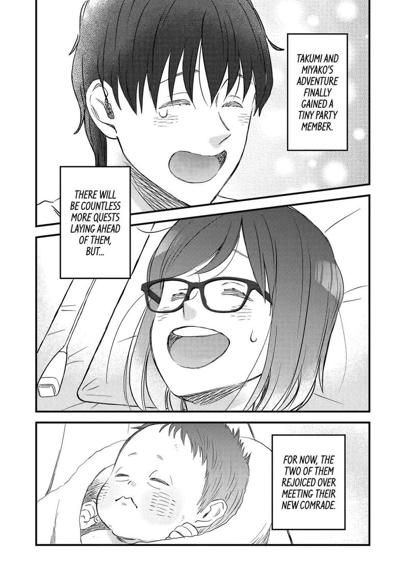 Yuube Wa Otanoshimi Deshita Ne Chapter 75 Page 13