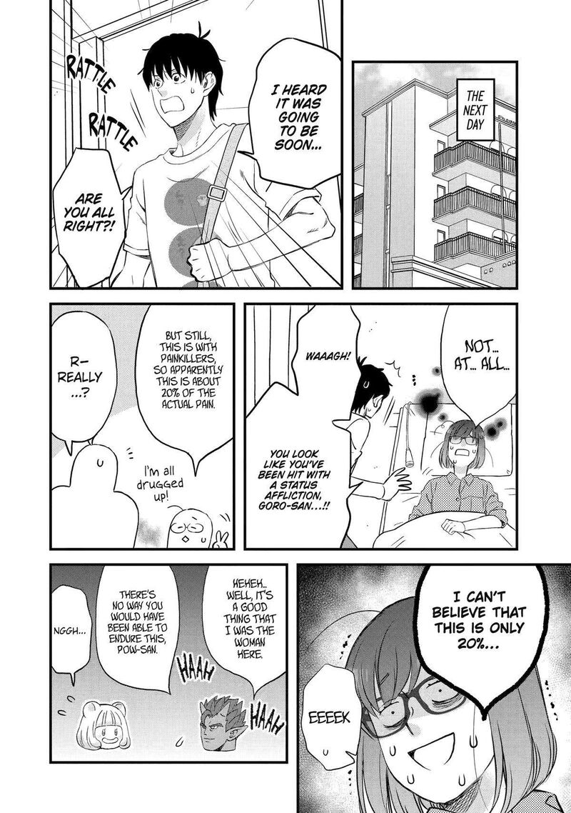 Yuube Wa Otanoshimi Deshita Ne Chapter 75 Page 4