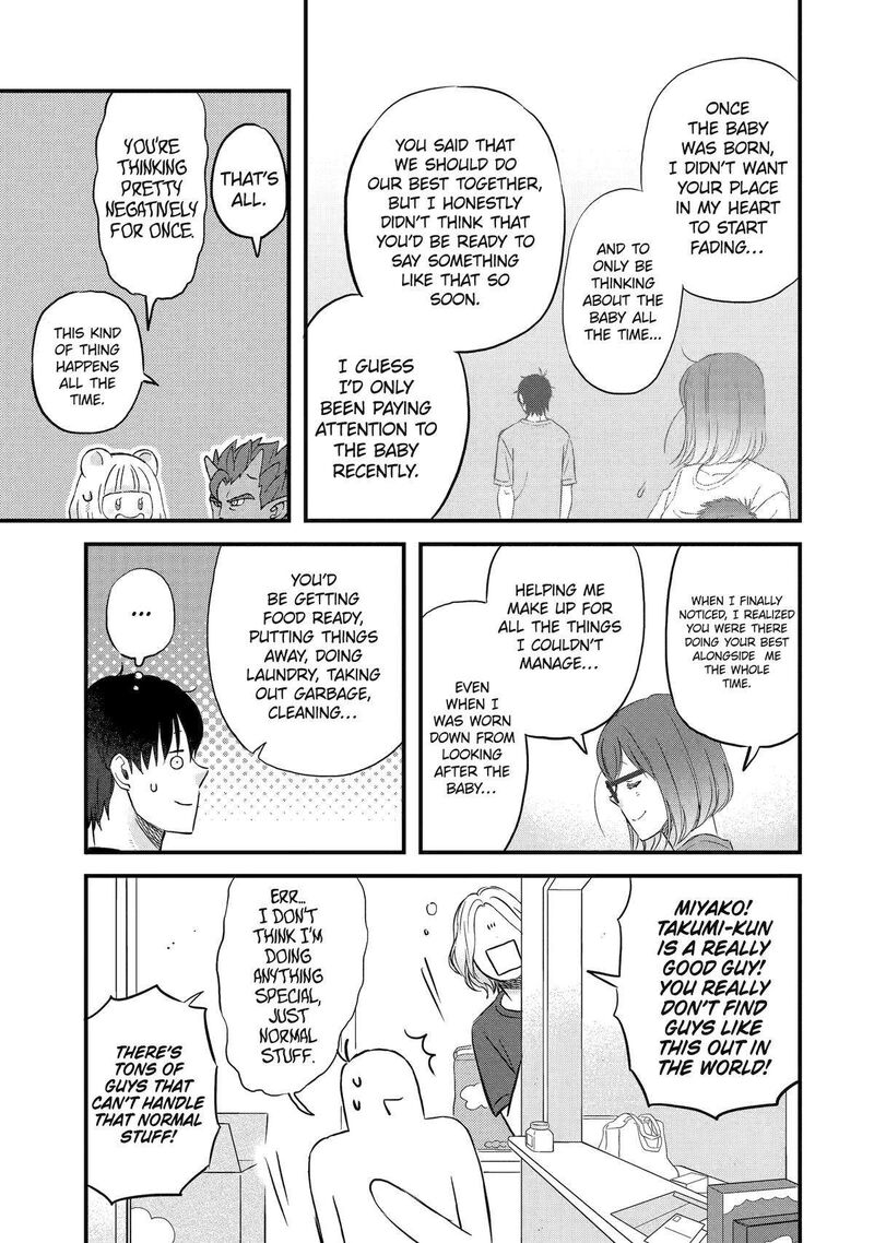 Yuube Wa Otanoshimi Deshita Ne Chapter 76 Page 11