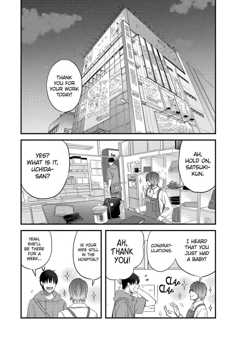 Yuube Wa Otanoshimi Deshita Ne Chapter 76 Page 2