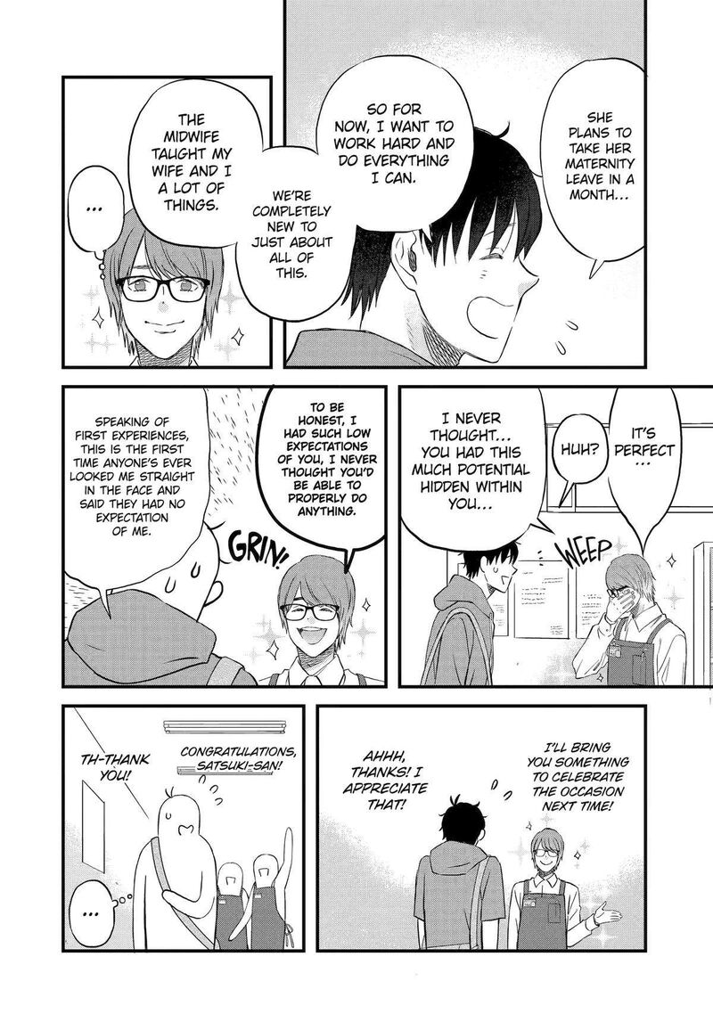 Yuube Wa Otanoshimi Deshita Ne Chapter 76 Page 4