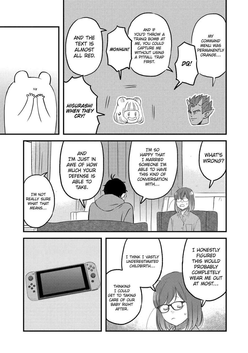 Yuube Wa Otanoshimi Deshita Ne Chapter 76 Page 7
