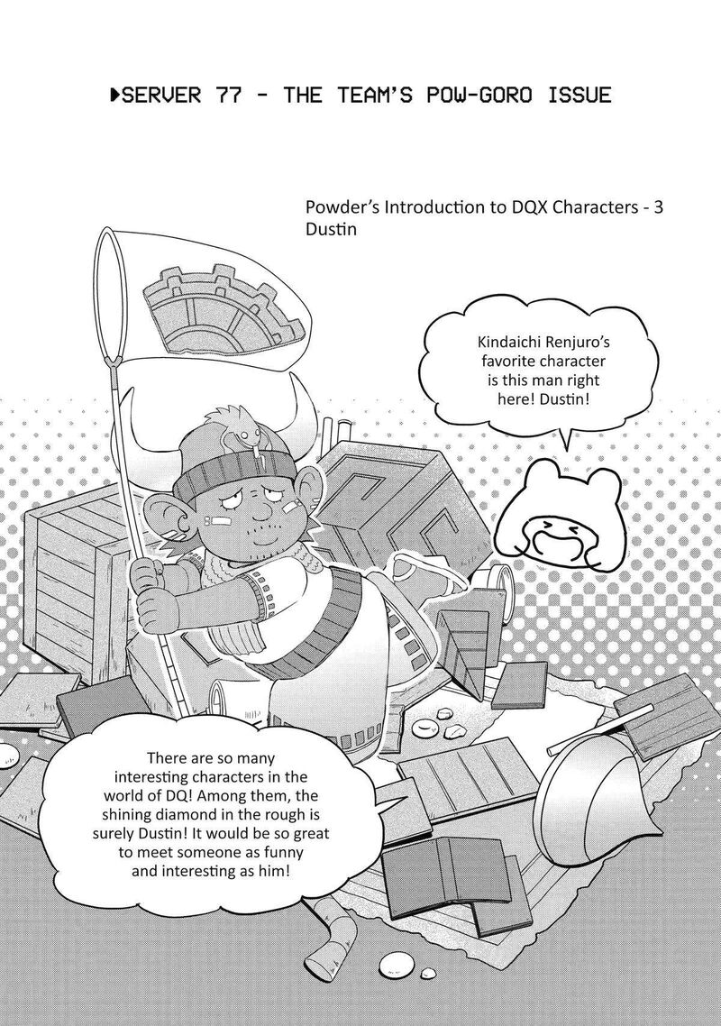 Yuube Wa Otanoshimi Deshita Ne Chapter 77 Page 1