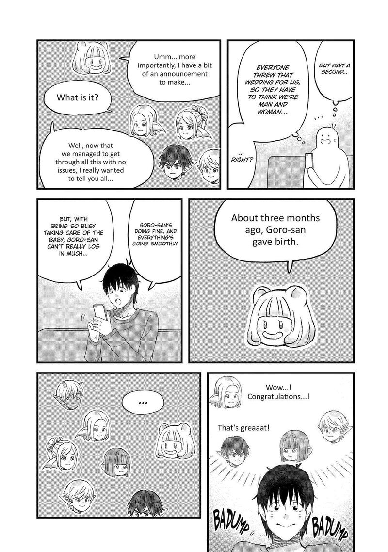 Yuube Wa Otanoshimi Deshita Ne Chapter 77 Page 11