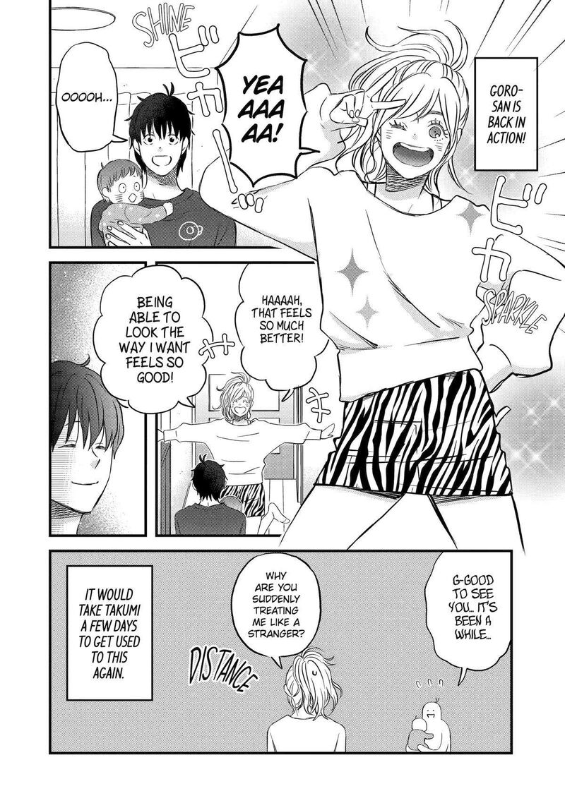 Yuube Wa Otanoshimi Deshita Ne Chapter 77 Page 14