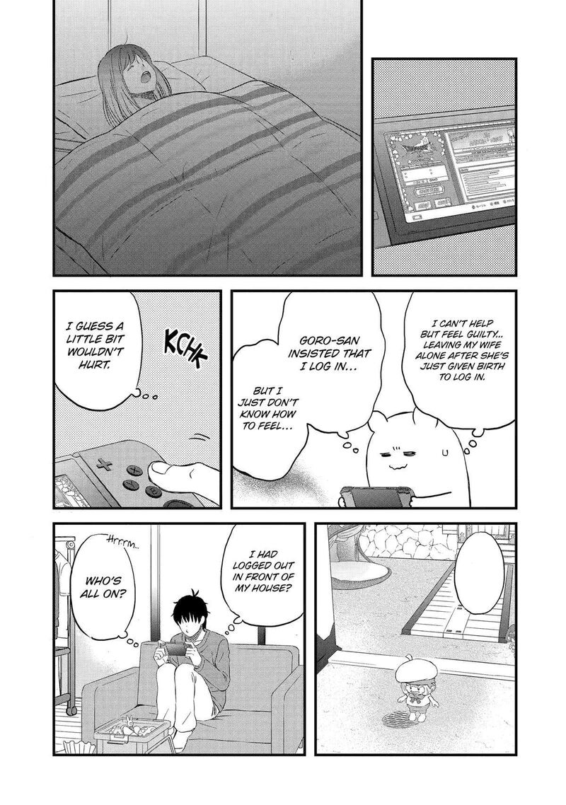 Yuube Wa Otanoshimi Deshita Ne Chapter 77 Page 5