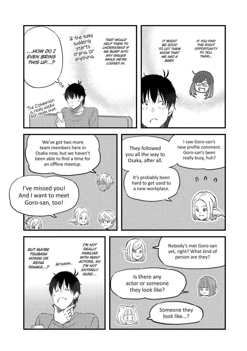 Yuube Wa Otanoshimi Deshita Ne Chapter 77 Page 9