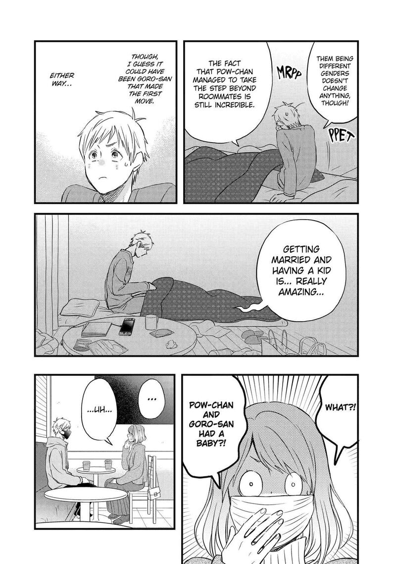 Yuube Wa Otanoshimi Deshita Ne Chapter 78 Page 4
