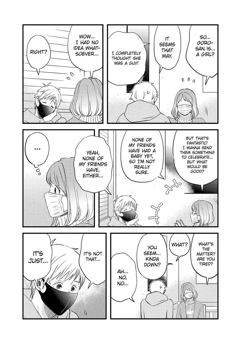 Yuube Wa Otanoshimi Deshita Ne Chapter 78 Page 5