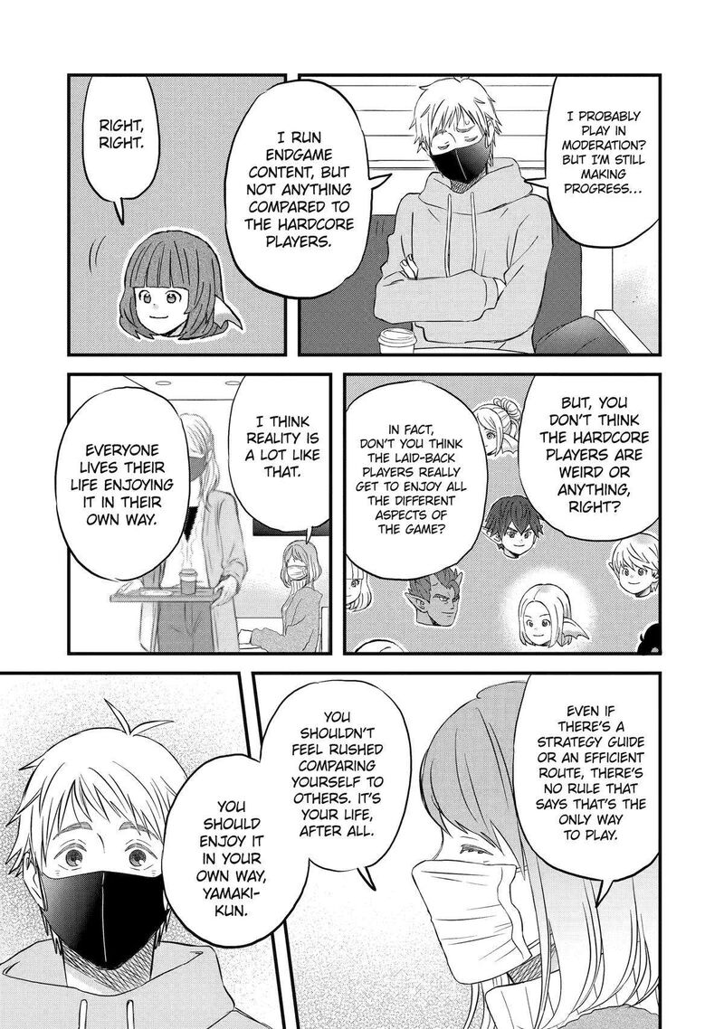 Yuube Wa Otanoshimi Deshita Ne Chapter 78 Page 9