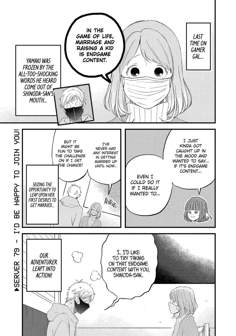Yuube Wa Otanoshimi Deshita Ne Chapter 79 Page 1