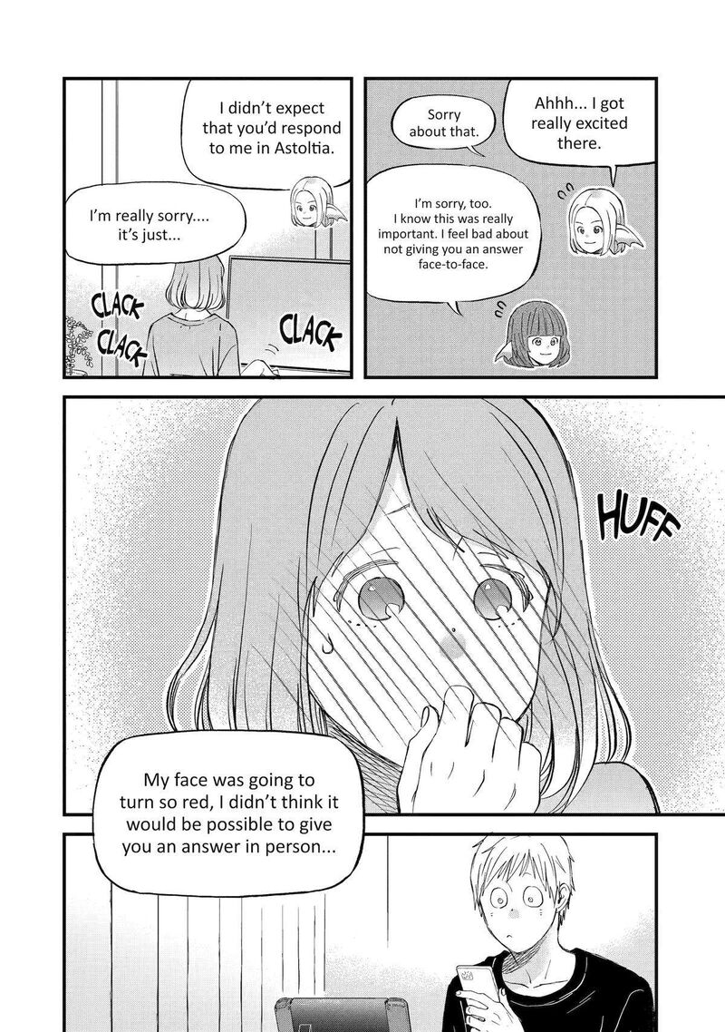 Yuube Wa Otanoshimi Deshita Ne Chapter 79 Page 10