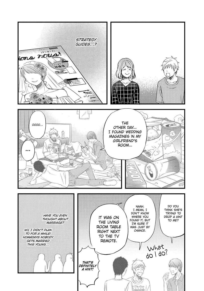 Yuube Wa Otanoshimi Deshita Ne Chapter 79 Page 12