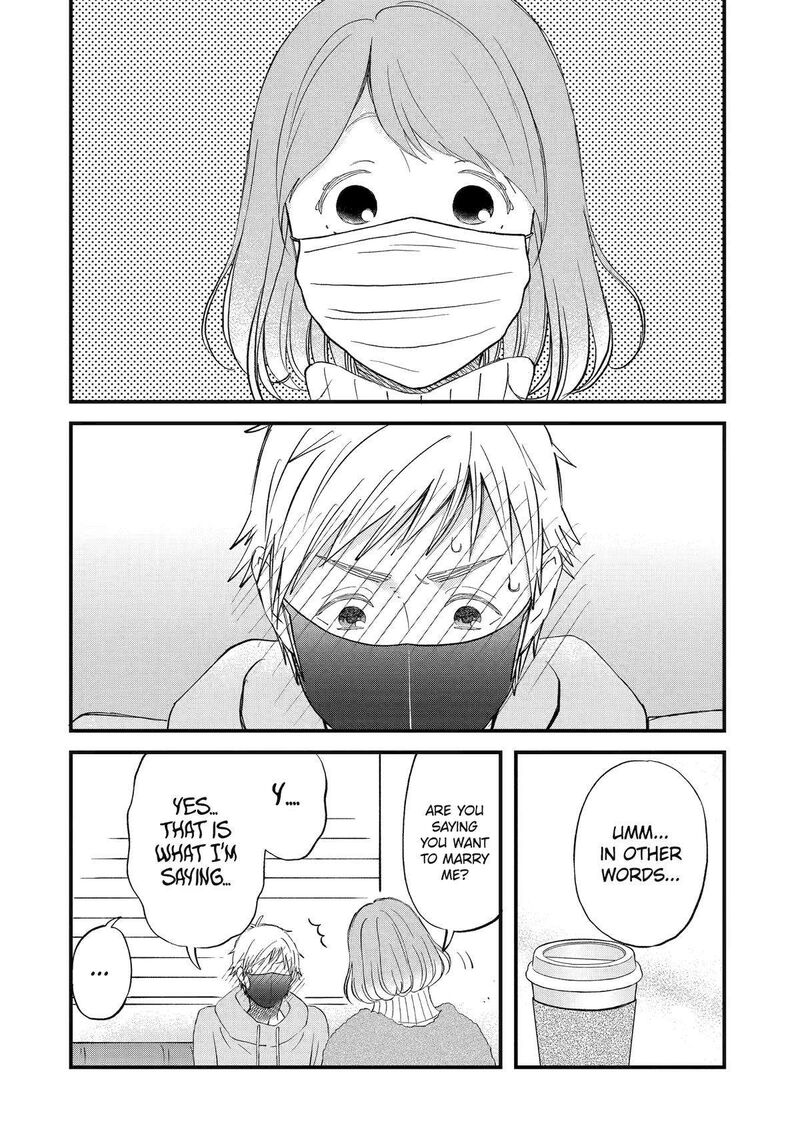 Yuube Wa Otanoshimi Deshita Ne Chapter 79 Page 2