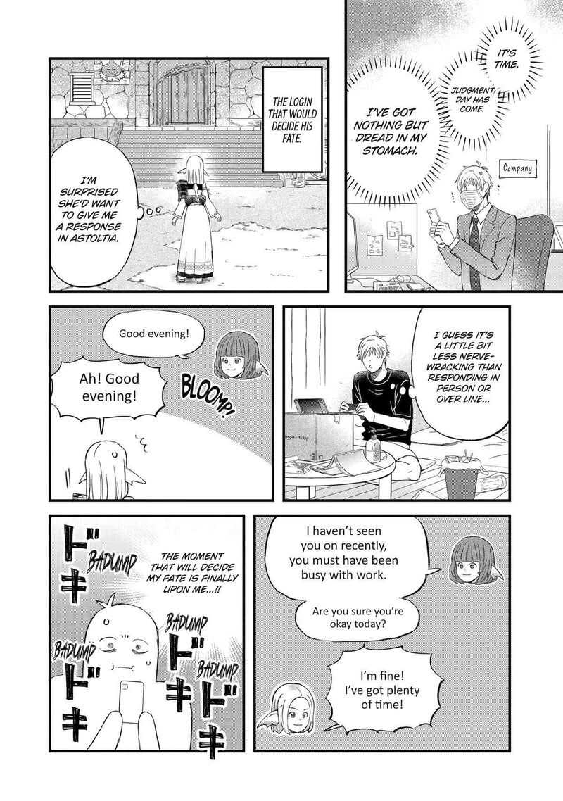 Yuube Wa Otanoshimi Deshita Ne Chapter 79 Page 6