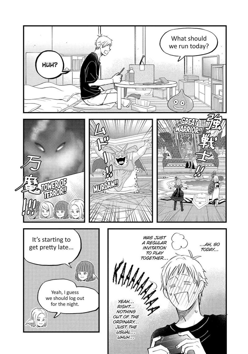 Yuube Wa Otanoshimi Deshita Ne Chapter 79 Page 7
