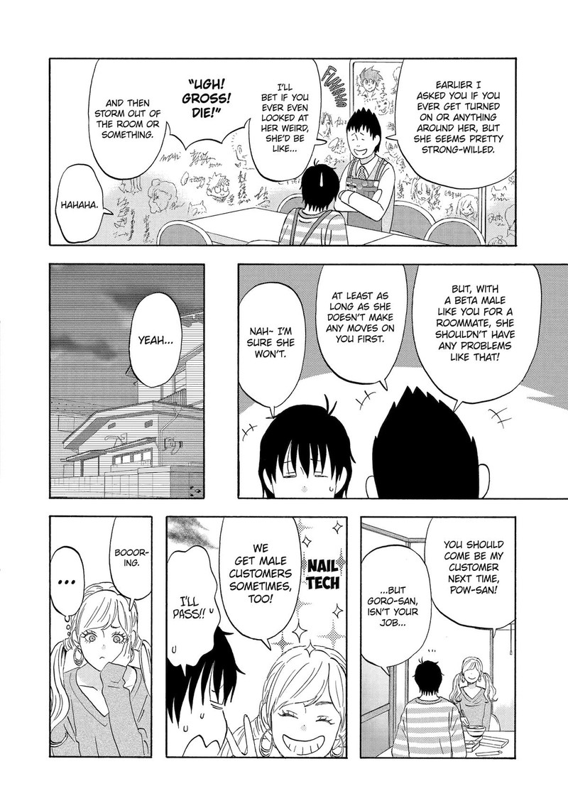 Yuube Wa Otanoshimi Deshita Ne Chapter 8 Page 10