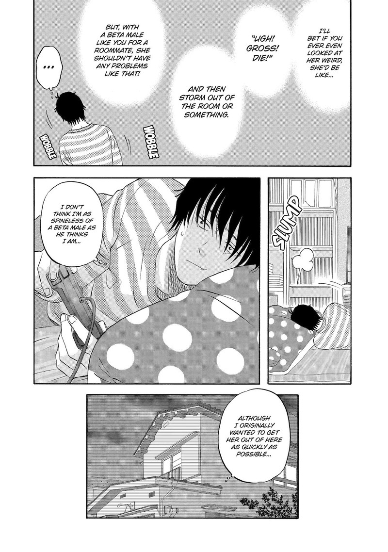 Yuube Wa Otanoshimi Deshita Ne Chapter 8 Page 14