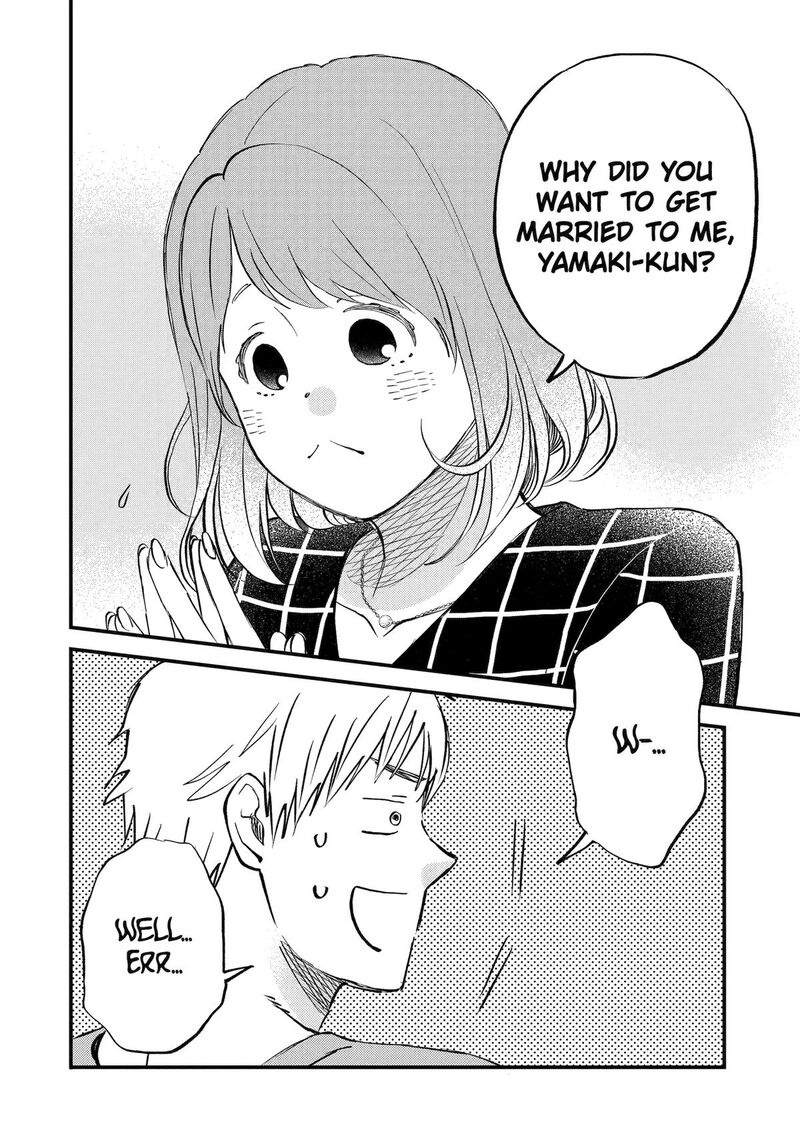 Yuube Wa Otanoshimi Deshita Ne Chapter 80 Page 12