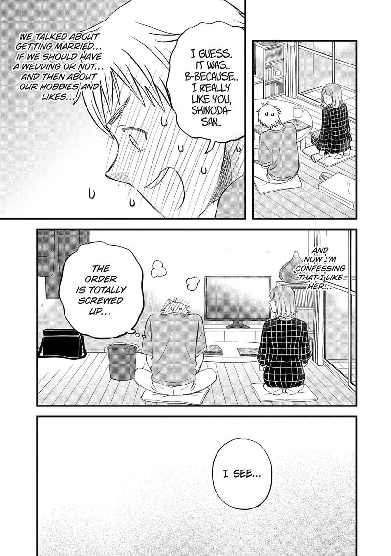 Yuube Wa Otanoshimi Deshita Ne Chapter 80 Page 13