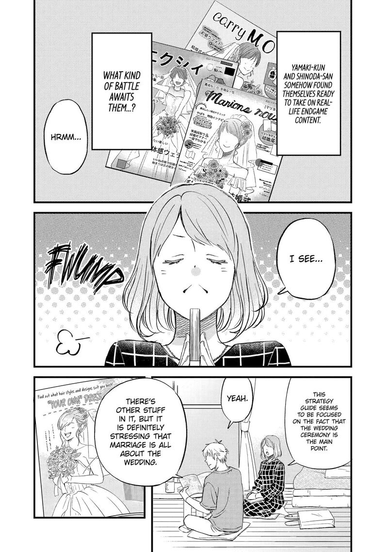 Yuube Wa Otanoshimi Deshita Ne Chapter 80 Page 2
