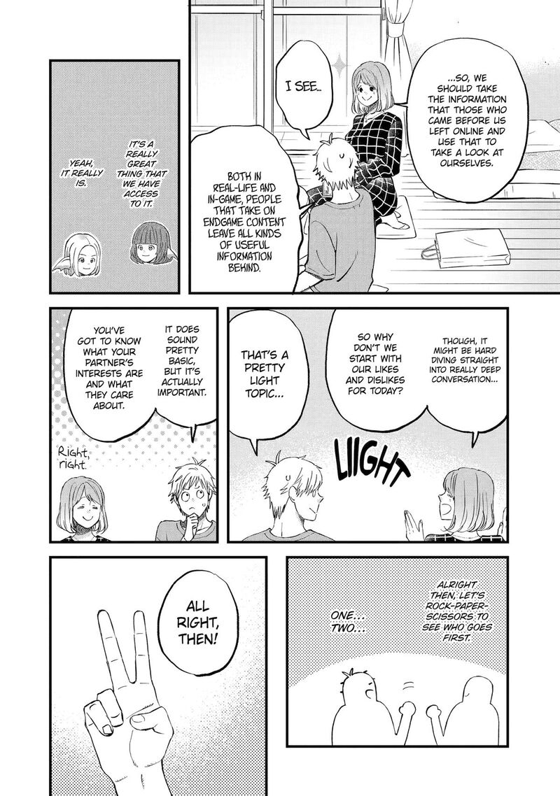 Yuube Wa Otanoshimi Deshita Ne Chapter 80 Page 6