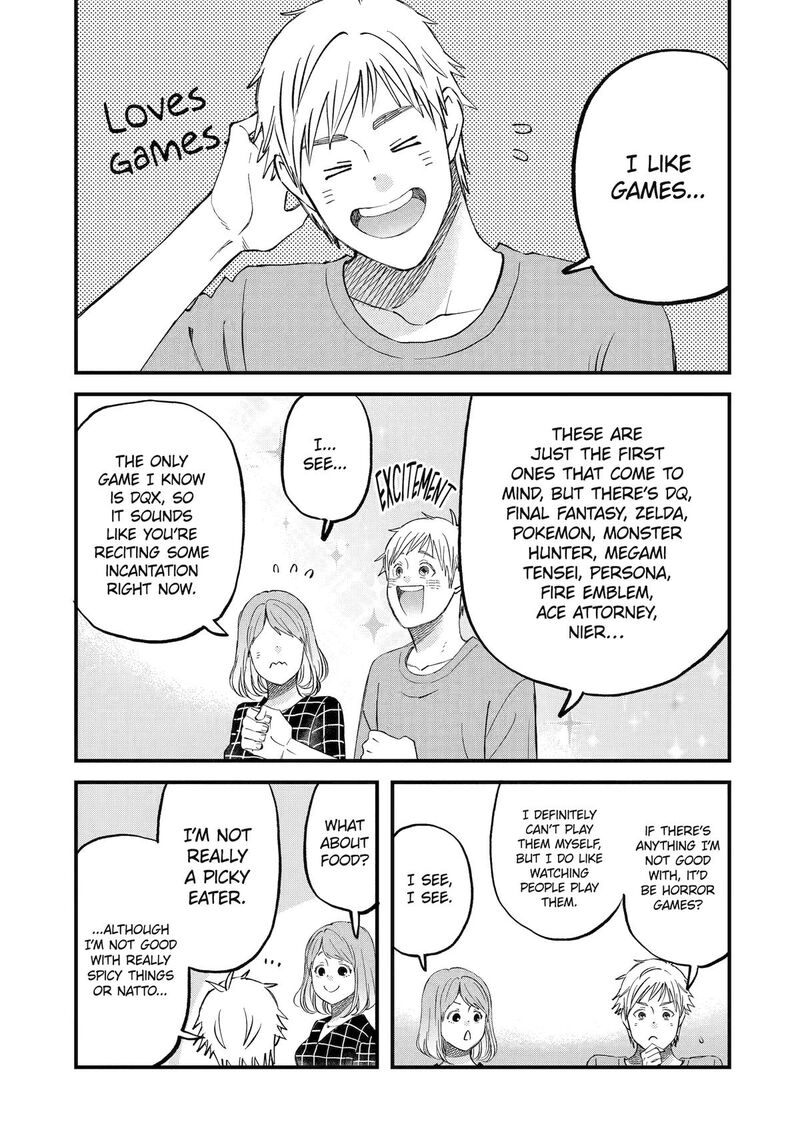 Yuube Wa Otanoshimi Deshita Ne Chapter 80 Page 7