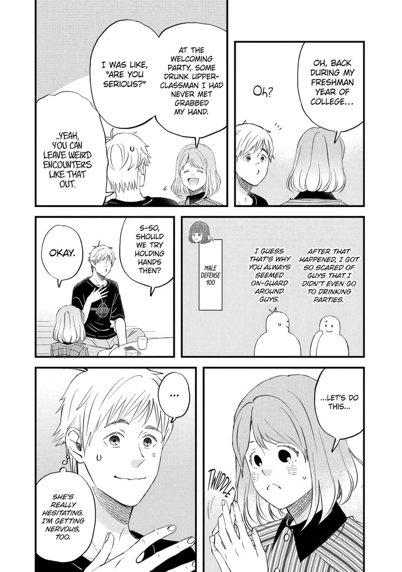 Yuube Wa Otanoshimi Deshita Ne Chapter 82 Page 10
