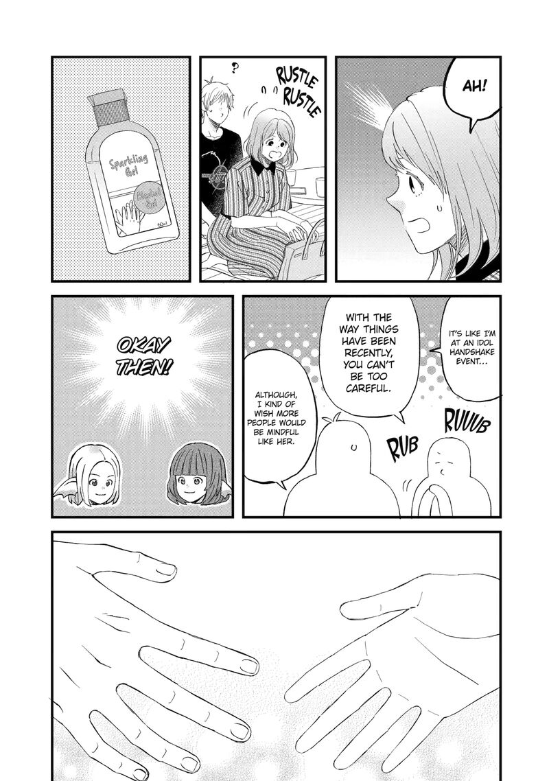 Yuube Wa Otanoshimi Deshita Ne Chapter 82 Page 11