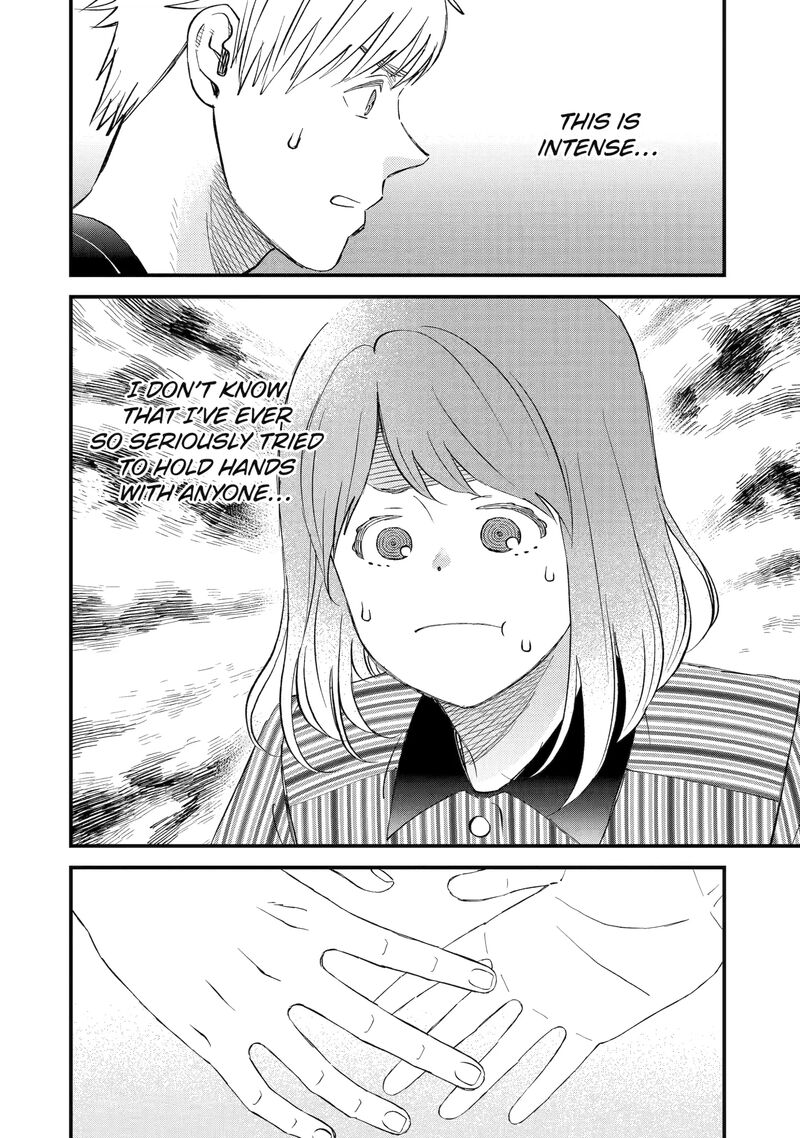 Yuube Wa Otanoshimi Deshita Ne Chapter 82 Page 12
