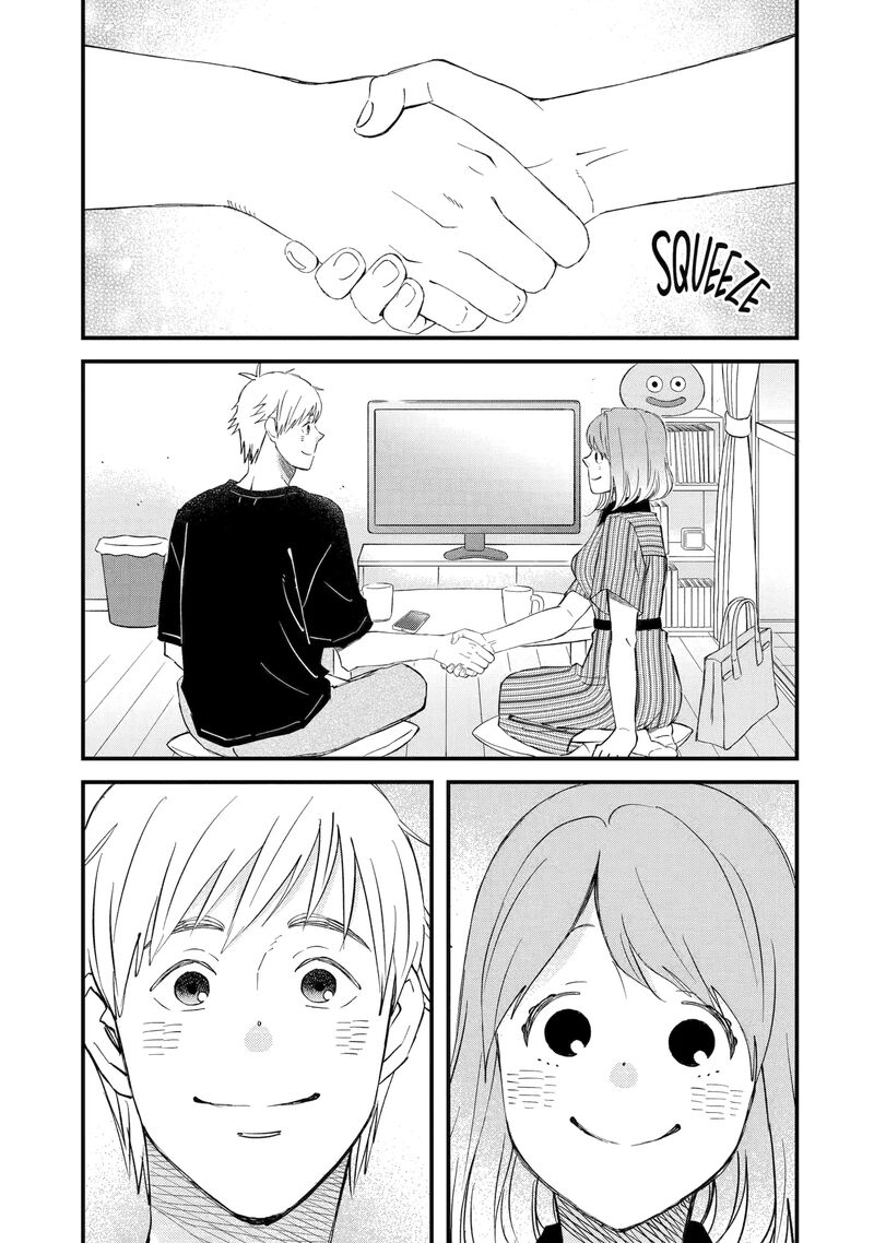 Yuube Wa Otanoshimi Deshita Ne Chapter 82 Page 13