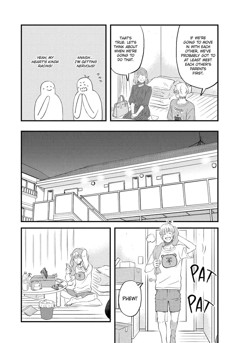 Yuube Wa Otanoshimi Deshita Ne Chapter 82 Page 4